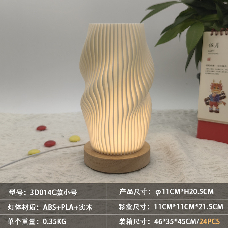 Decoración de vasijas de flores luces nocturnas luces de atmósfera decoración simple aliExpress al por mayor dormitorio aliExpress