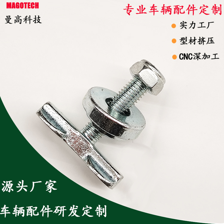 货车滑轨导轨/直线导轨滑块飞机船舶固定Track kit Recess Mounts