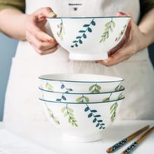 亿嘉中式拉面碗家用菜盘子创意大碗汤碗陶瓷碗碟餐具套装日式饭碗