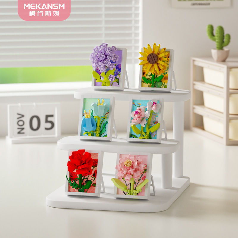 Compatible with Lego Carnation Sunflower Photo Frame Immortal Building Blocks Flower Building Blocks Children's Educational Toys Teacher's Day Gift