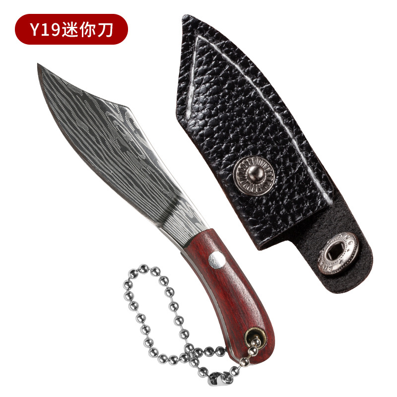 Mini cuchillo de cocina llavero EDC al aire libre portátil cuchillo no plegable cuchillo de desembalaje creativo