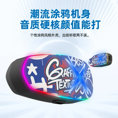 Headset Waterproof and Dustproof Intelligent | Motorcycle Helmet Headset
