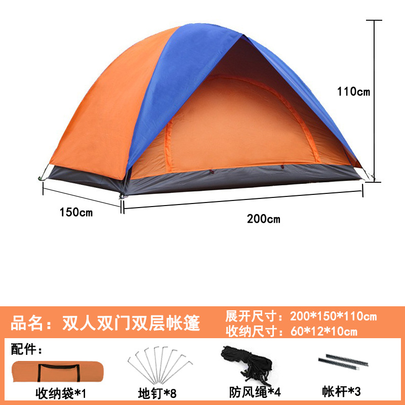 Blue Orange Color block