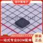 射频mxd8529amxd8543c开关