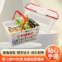 购物收纳大号便利店手提篮