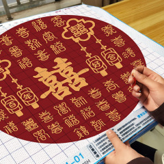 百喜図十字刺繍2025新作ライン刺繍リビング新婚結婚プレゼント喜字自分手作りdiy刺繍