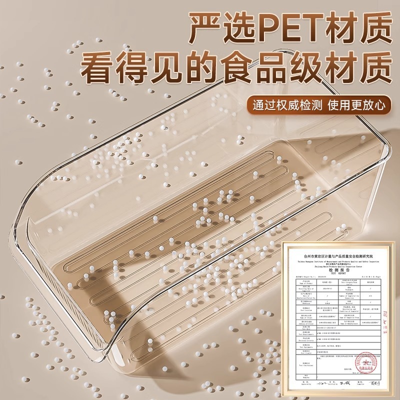 冷蔵庫収納ボックス食品グレードのクリッパーボックス引き出しタイプキッチン専用収納ボックス卵食品プラスチック整理ボックス|undefined