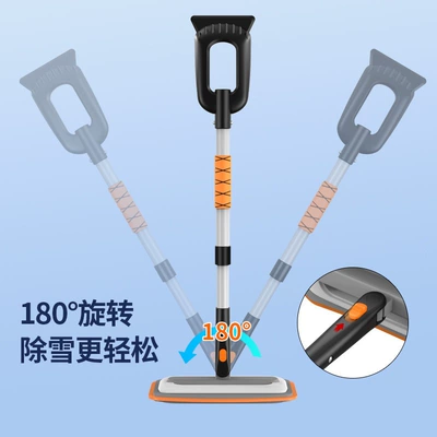 removing stubborn ice and frost, suitable — Kempinq və səyahət