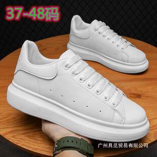 ��HС��Ь�Ӵ�a��Ь45�\�����e��Ь46�a�n������͸���Ь��̖Ь
