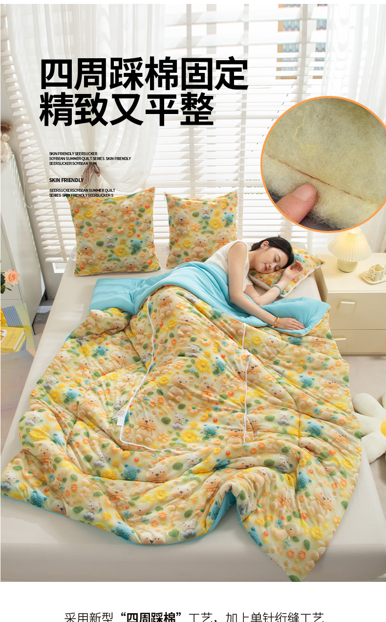 O1CN01GTWKWn1rp2JBmlUVb_!!1085845679-0-cib.jpg