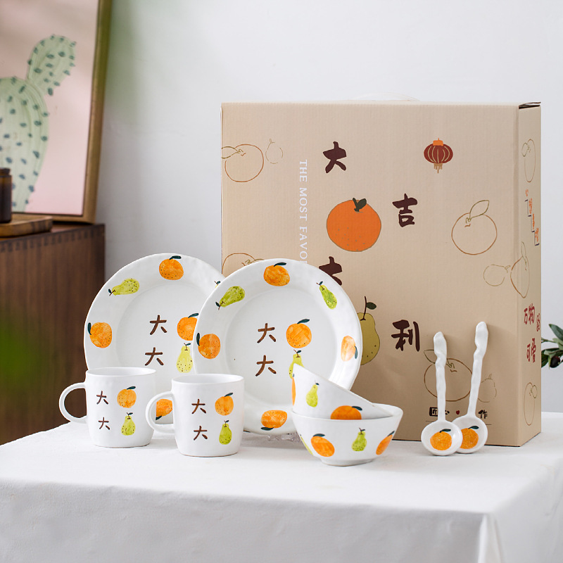 Original Great Merry Crude Pottery Tableware Set Hand-painted Household Ceramic Rice Bowl Plate Water Cup Spoon Gift Boxed