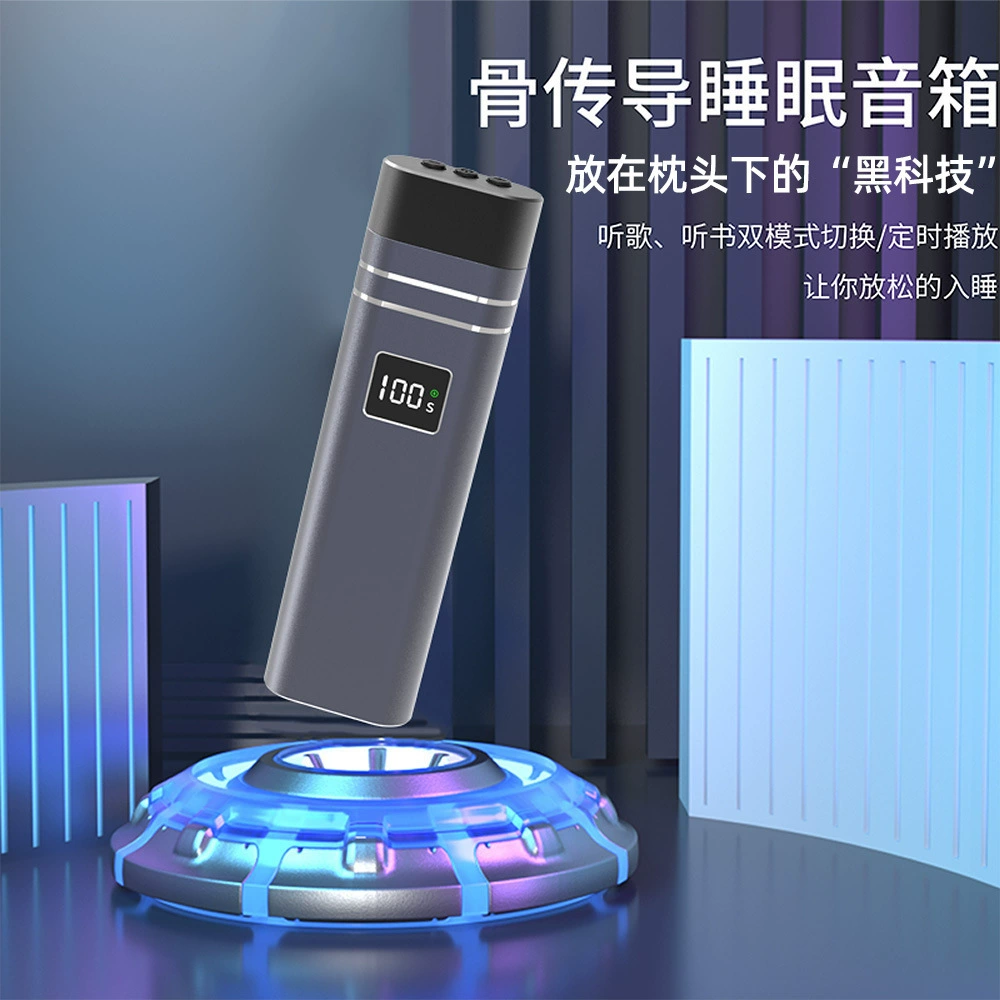 Умный динамик для сна, хорошие вещи, Bluetooth, вспомогательный динамик для сна, успокаивающее устройство, подушка, музыкальный плеер