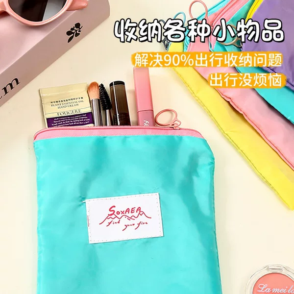 Women's portable makeup bag, thin, macaron color-blocking, small storage pouch for lipstick, cosmetics, and data cables