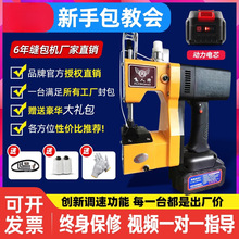 �w���ƿp���C����ʽС�Ͳ�늳���늳�늄Ӿ�������ڙC������