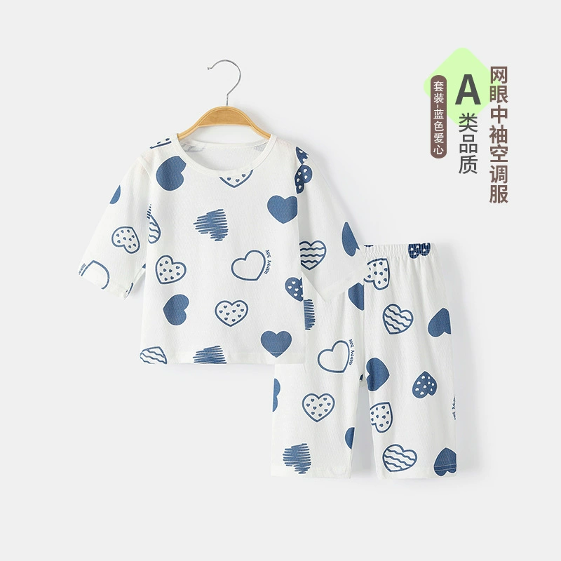 Children's summer pijama, thin flower boy costume, cotton autumn set