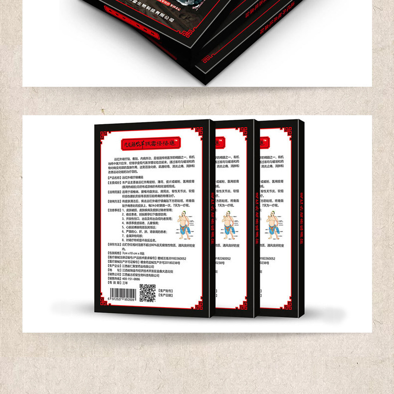 неопределенный