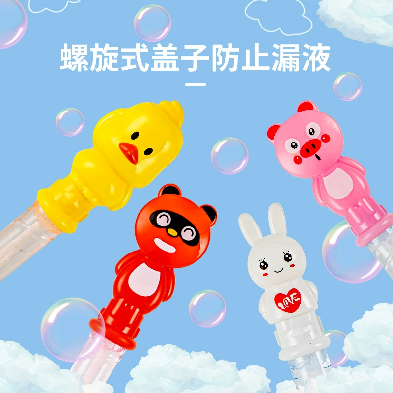 Toy, cartoon bubbles
