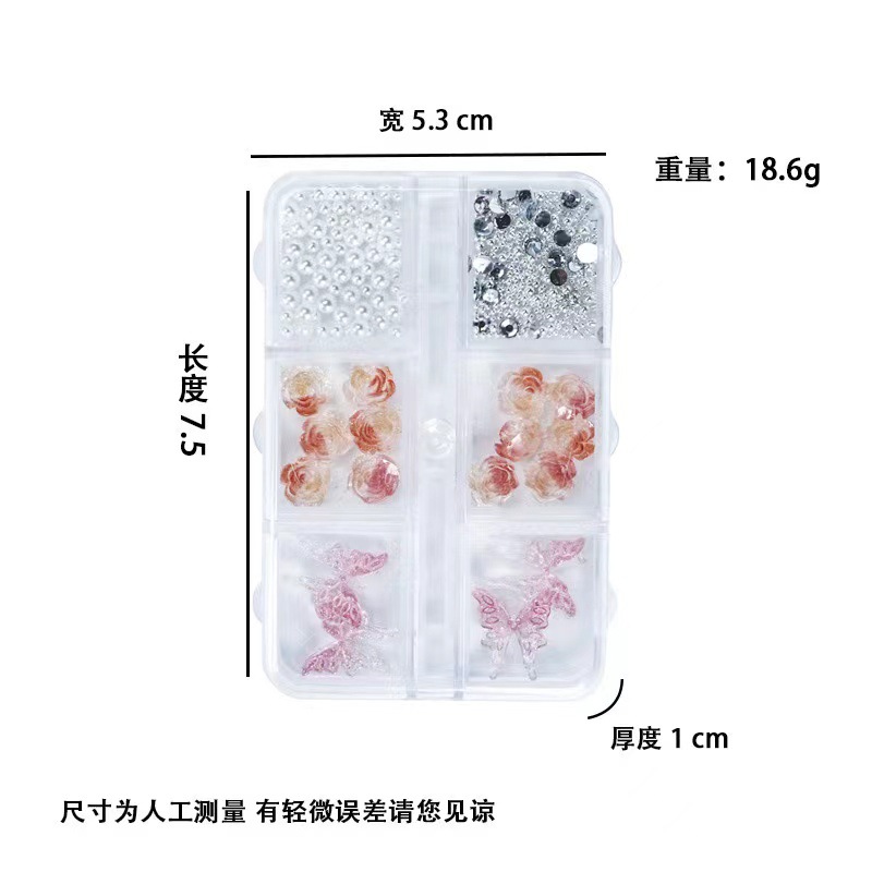 Transfronteriza nueva manicura tridimensional Camelia joyería líquido gradiente mariposa pequeña bola de acero perla mixta accesorios de uñas