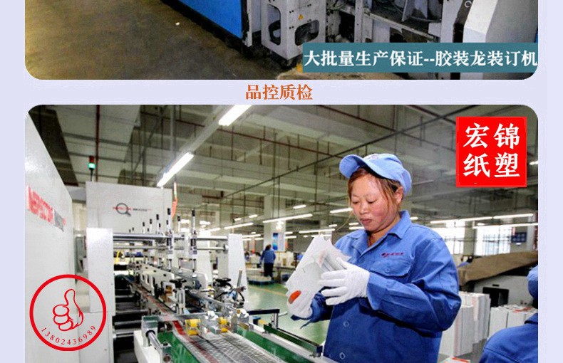 10387752197_1374438027