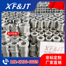 ��Դ�Sֱ���� SN532��87311ϵ��F�^SAE���m������87311-32-32��׼