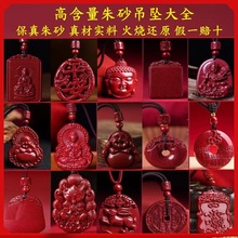 ԭ�V��ɰ������ȫ��Ʒ�ߺ����Ͻ�ɰ�����tɰ�o����������ɢ���l