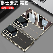 �m������Fold8�֙C���ۯB����ʿ��Ƥ��Ĥ���o��ˤ̼�w�S����Ƥ��