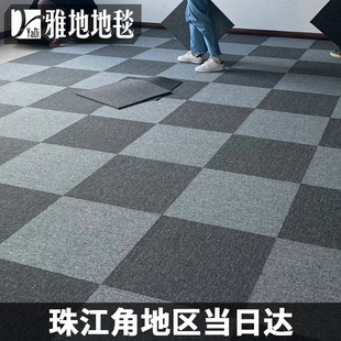 �k���ҵ�̺���þƵ귽�K̺�M䁸���ƴ�K̺ƴ��̨��d���h�d�؉|