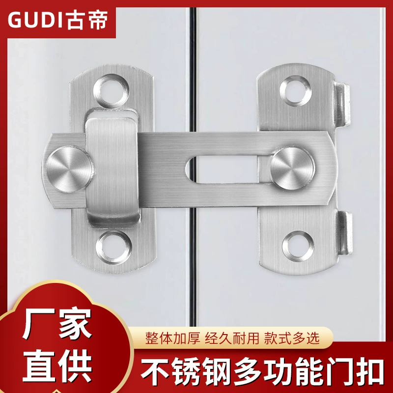 Древний император из нержавеющей стали большой световой штифт дверной защелки дверной привод противоугонные пряжки