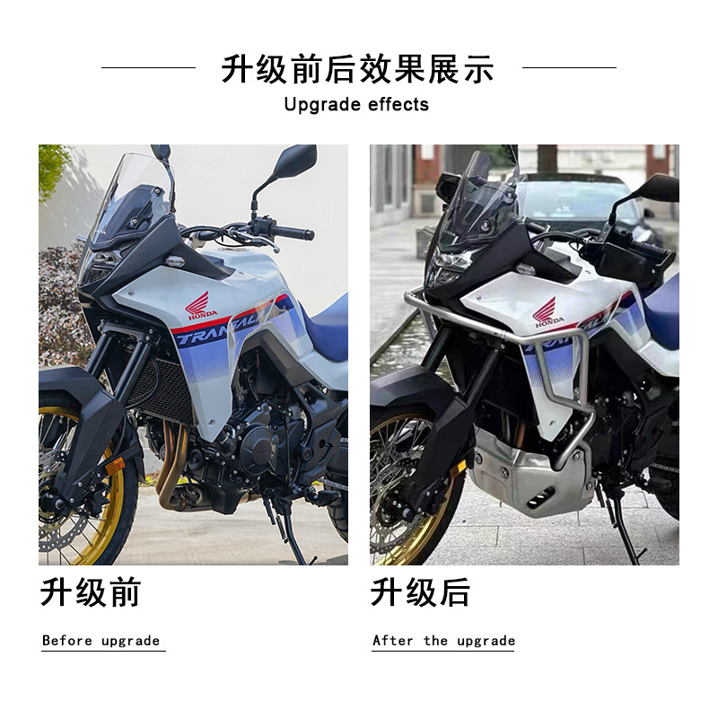 Suitable for Honda Xl750 Upper and Lower Bumper Modified Engine Bumper Bar Body Anti-Fall Bumper to Increase Anti-Collision