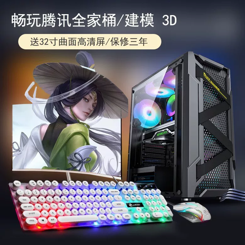 Игровой ноутбук Intel Core i9 RTX 4060, высокопроизводительный для AAA‑игр и контент‑создания