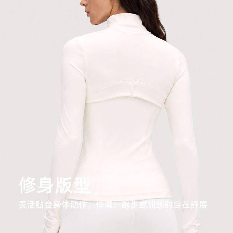 Ropa de yoga para mujer, cuello alto, cremallera, top deportivo de manga larga para correr, chaqueta elástica ajustada con tacto suave.