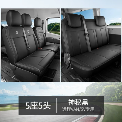 Modelə uyğun (Original) oturacaq örtükləri — Full-Cover Seat Covers - mysterious-black-five-seats-and-five-heads-remote-super-van-and-remote-sv