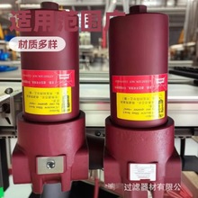 ���HYDAC��·�^�V��LPFBN/HC140DE1X/-L24�b�d�C��·�^�V��