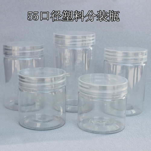 Wholesale 55 caliber plastic transparent bottle nuts, cereals, snacks, honey sealed jars wide mouth storage jars
