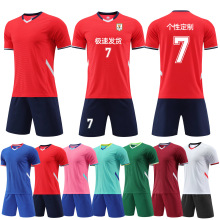 �¿���������b����ͯ�b�\��Ӗ��������͸���ļ�����ӡ��ӡ̖DIY