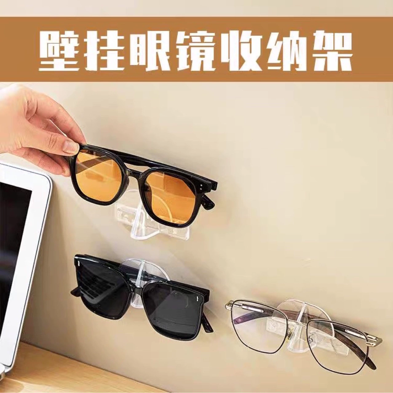 Настенная полка для очков в японском стиле, подставка для очков, витрина для очков, настенный органайзер для очков в ванную комнату, настенный органайзер для солнцезащитных очков, стиль ins