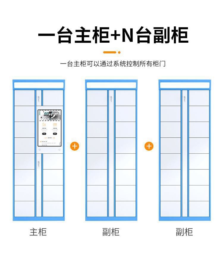 详情图片_14.jpg