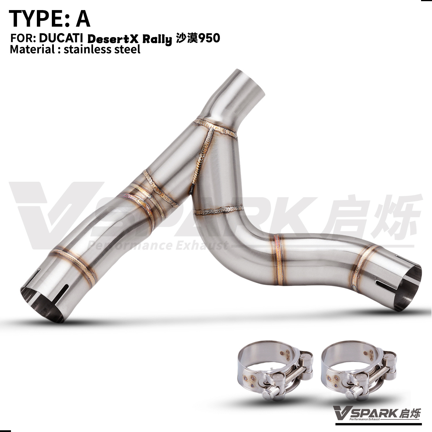 Suitable for Ducati Desert X/Monster937/Monster 950 Motorcycle Modified Titanium Alloy Exhaust Pipe Middle Section