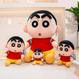 正版授权蜡笔小新乌龟企鹅变身公仔抱枕摆件毛绒玩具生日礼物批发