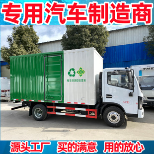 ���ږ|�L������8X4�\ݔ܇ ǰ�ĺ�˼��b���ʽ؛܇����܇��؛܇