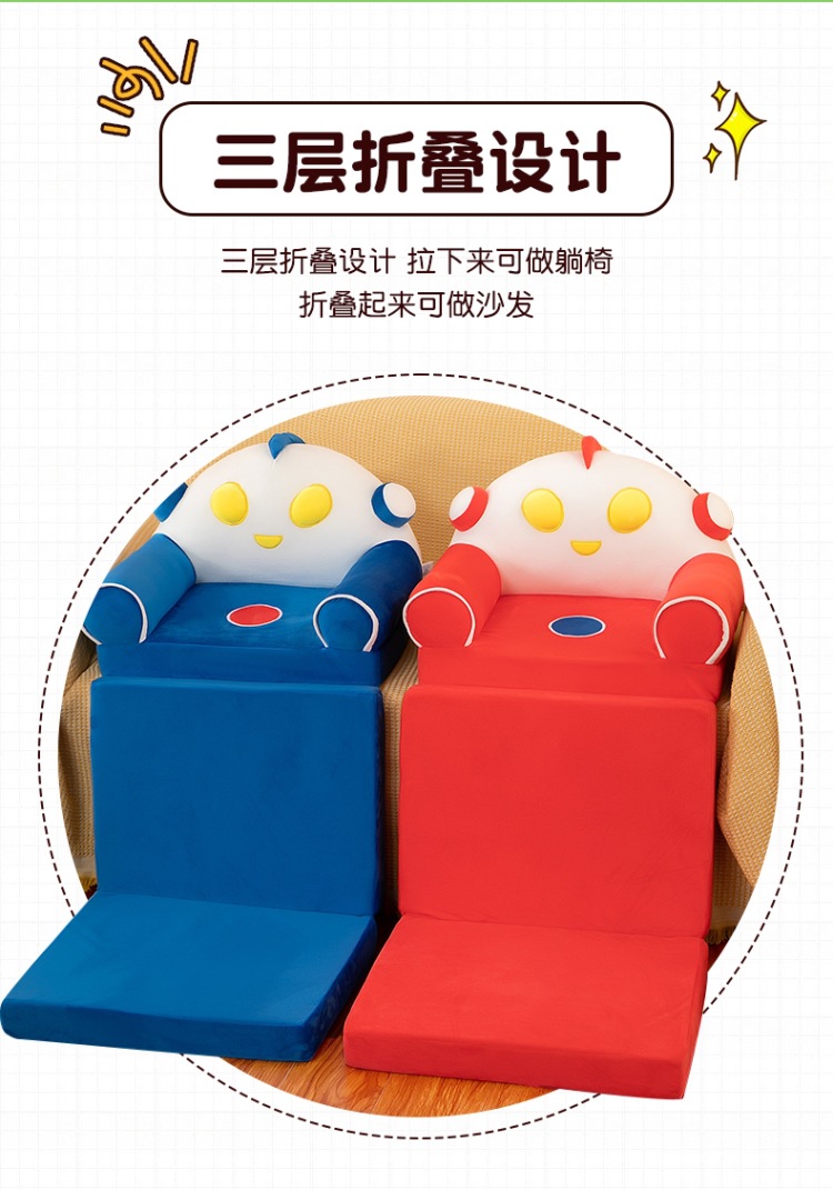 折叠沙发 (2).jpg