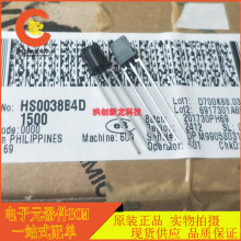 ȫ��ԭ�b HS0038B4D SIP-3 �t�⾀�����^ 38KHZ �t���b�ؽ��չ�