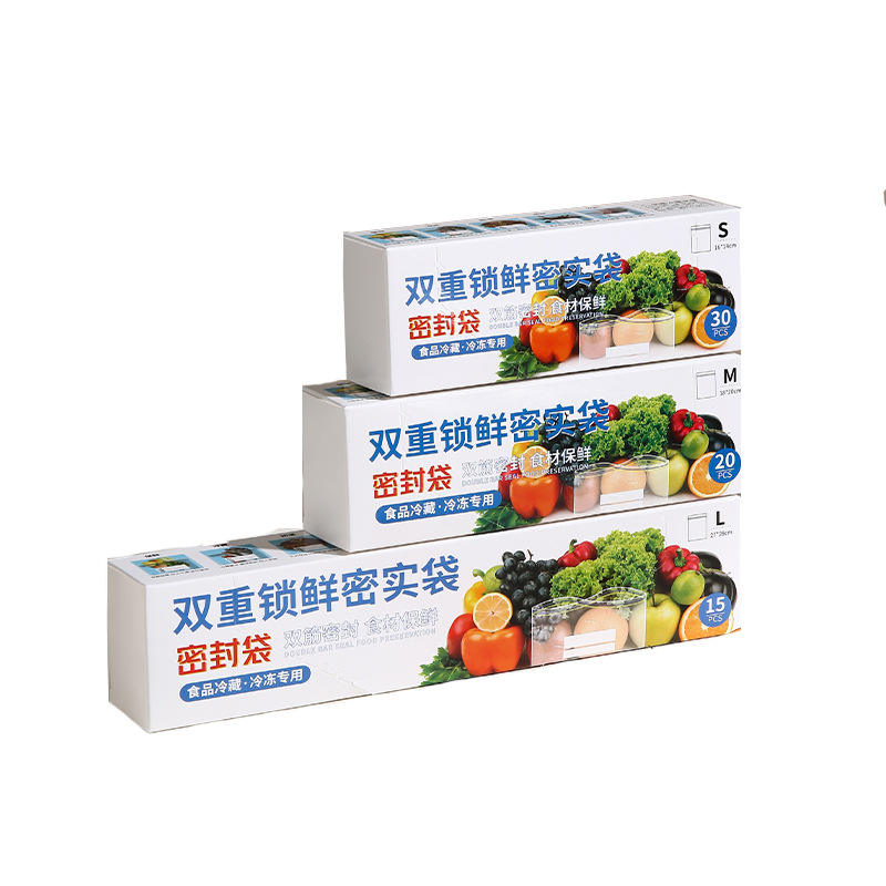 Transparent sealed bag