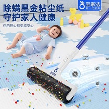 ������]�ذ�ճ�mճë����˺ʽ�LͲ�L������ճ�mһ�I�Q�^