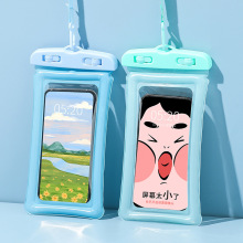 ֙Cˮ|ӾԷܷ߅ˮĔzƯ͸ˮ֙C