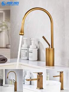 ���ɷ¹�ˮ���^�͹������̨��������ϴĘ��ϴ����ˇ�gˮ���^