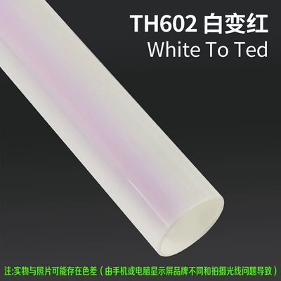 Body Color-Changing Film, Paint Protection – Auto Color Change Film - th602-white-to-red-15m-l-x-152m-w-1-roll