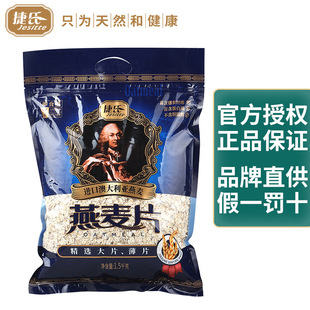 ��������Ƭ1500g���b�W�����ˠI�B�������ʳ���͹�����ʳ�_�