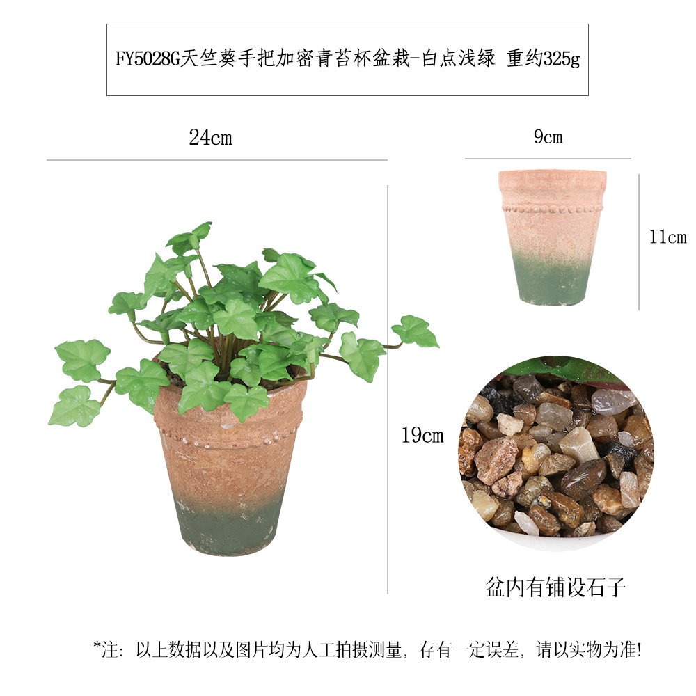 Más de 100 tipos de plantas verdes artificiales de tacto suave pintadas con aerosol y combinaciones de bonsáis de musgo en maceta, plantas artificiales en maceta para exportación, artículos de decoración para el hogar. image 28