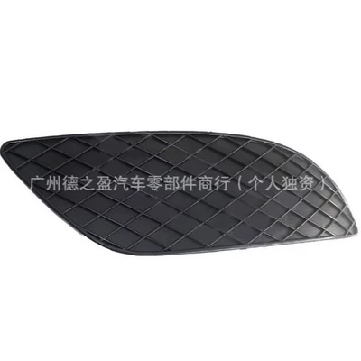 6368850074 /6368850174 is suitable for BMW front bumper air grille L/R